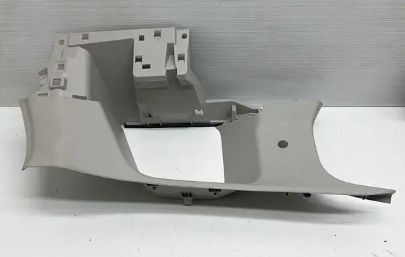 Citroen C5 Aircross Other trunk/boot trim element 9822820877