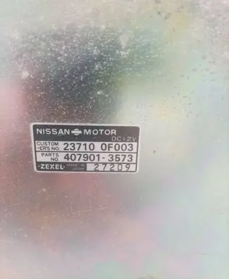 Nissan Terrano Engine control unit/module 237100F003 4079013573