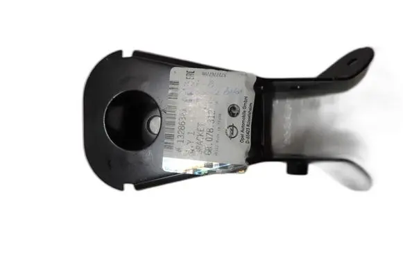 Opel Meriva B Front bumper mounting bracket 13286341