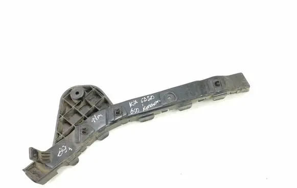 KIA Ceed Rear bumper mounting bracket 866141H100