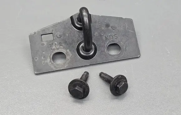 Citroen DS5 Trunk lock loop 05J11