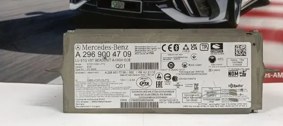 Mercedes-Benz EQS V297 Radio/CD/DVD/GPS head unit A2969004709