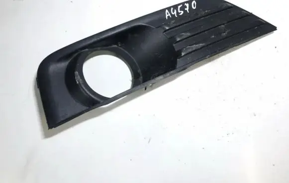 Ford Focus Front bumper lower grill 4m5119953ae 4m51-19953-ae