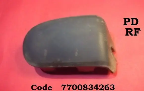 Renault Scenic I Front bumper lower grill 7700834263