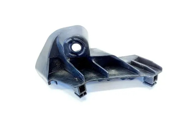 Toyota Corolla E210 E21 Rear bumper mounting bracket 5256202350