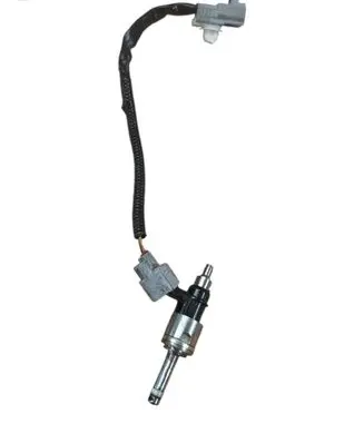 Fuel injector