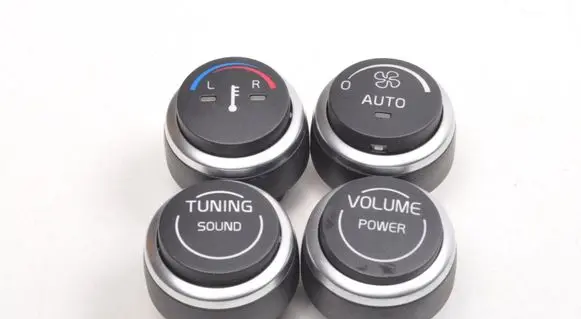 Volvo C30 Central console control unit 