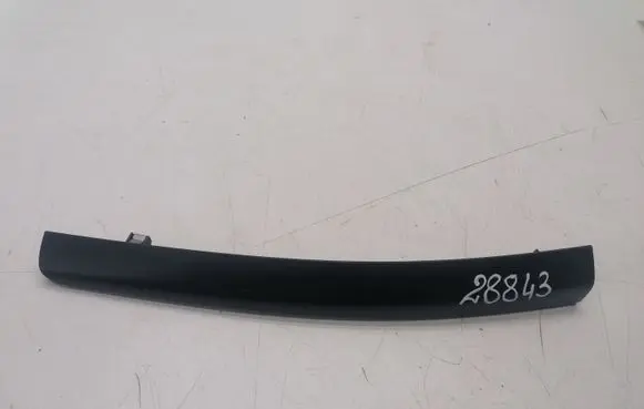 Peugeot 207 Panel trim 9651950177