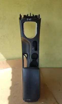 Center console
