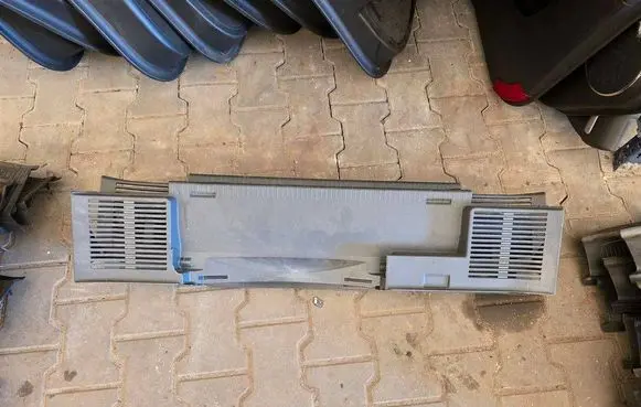 Opel Corsa D Trunk/boot sill cover protection 13180939 460029937