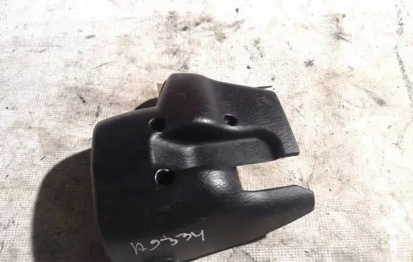Hyundai H-1, Starex, Satellite Other interior part 848534a020 84853-4a020