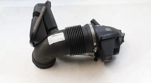 Air intake duct part