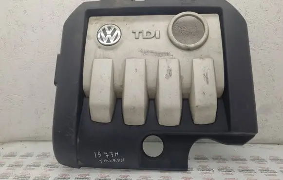 Volkswagen Touran I Engine cover (trim) 03G103925AA 03G103925AC 03G103925AB