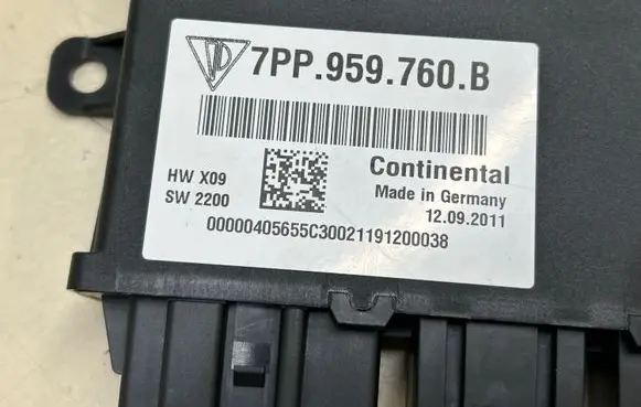 Seat control module
