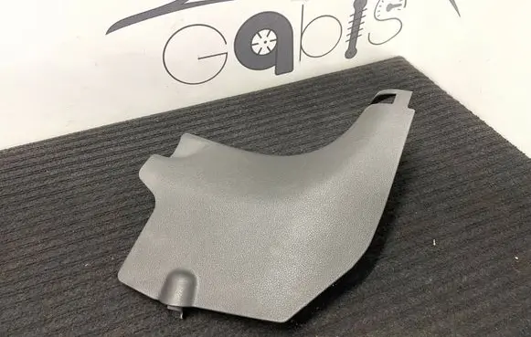 Hyundai Kona I Foot area side trim 85824K4000