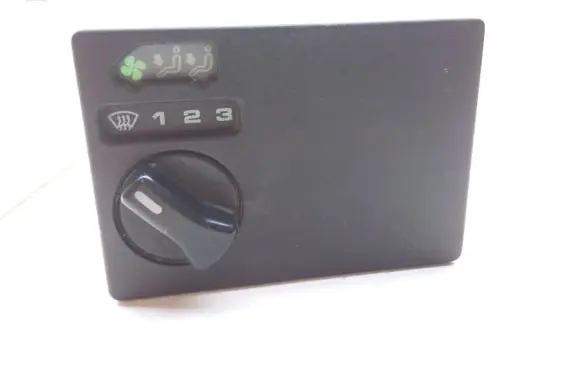 Volkswagen Transporter - Caravelle T4 Climate control unit 701959531