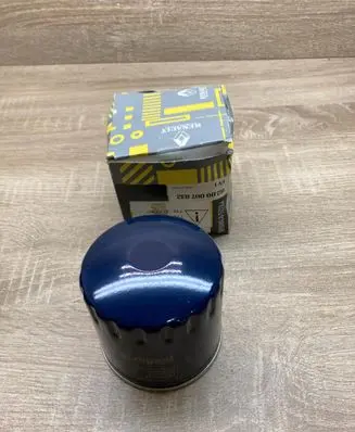 Volvo S40, V40 Oil filter cover 8200007832