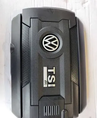 Engine cover (trim)