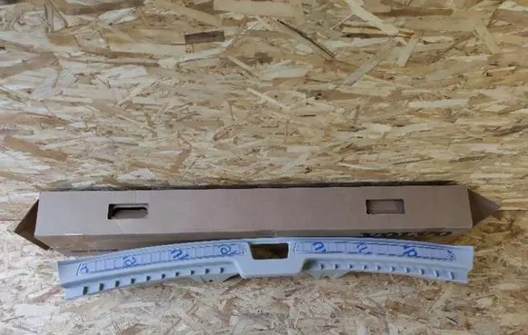Volvo XC90 Trunk/boot sill cover protection 31414813