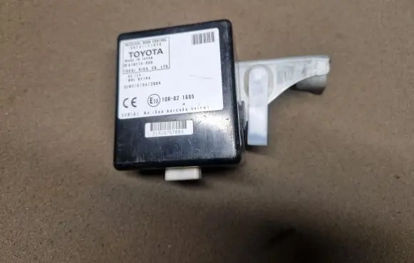 Toyota Hilux (AN10, AN20, AN30) Other control units/modules 8974171030