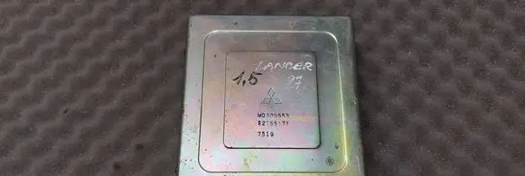 Mitsubishi Lancer Engine control unit/module MD105553 E2T55171 7519