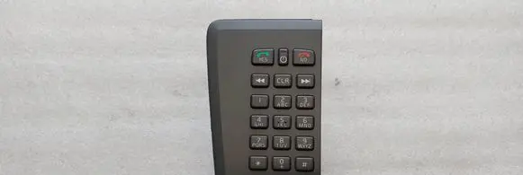 Phone control unit/module