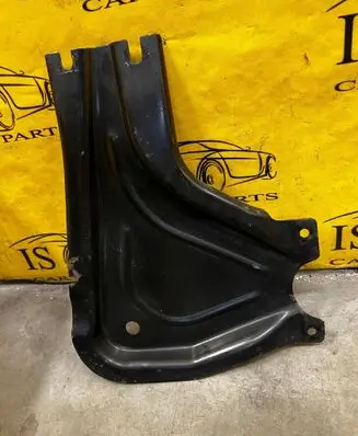 Ford Bronco Side bottom protection MB3C-7E063-A MB3C7E063A MB3Z-7E063-A