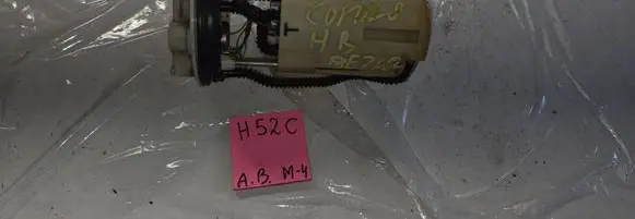 Toyota Corolla E120 E130 In-tank fuel pump 0580