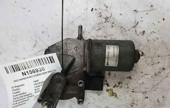 Volkswagen Crafter Front wiper linkage 405.146