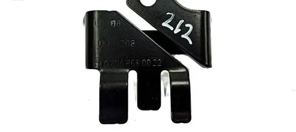 Mercedes-Benz E W212 Other interior part A2048680022 0911208