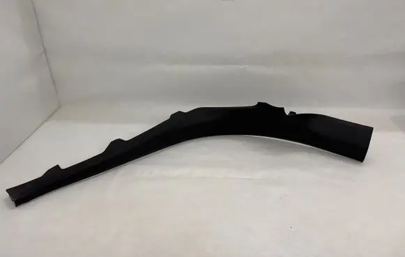 Audi A4 S4 B9 Rear sill trim cover 8U0867768