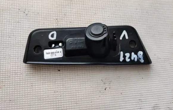 Volkswagen Transporter - Caravelle T5 Loading door lock loop/hook striker 7H0843638C