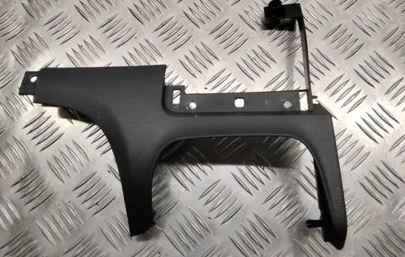 Ford Kuga II Other interior part 1755902