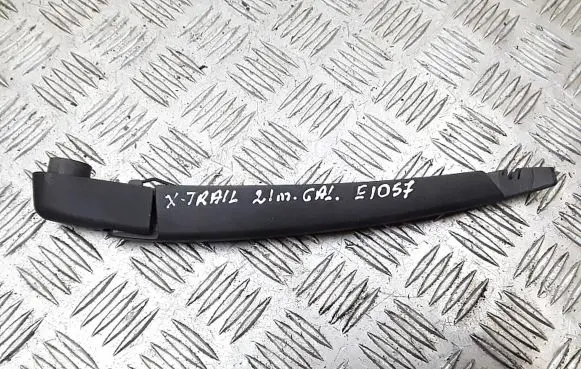 Nissan X-Trail T32 Rear wiper blade 80019327