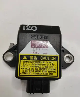 Toyota Land Cruiser (J120) ESP acceleration yaw rate sensor 8918360020 1745005430 5000250943