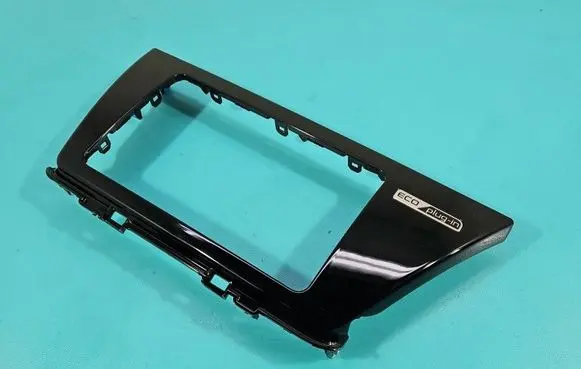 KIA Niro Panel trim 84740G5050 IMPRK1584503
