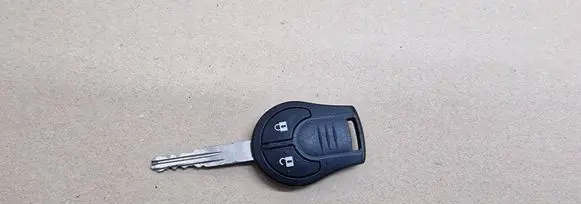 Nissan Micra Ignition key/card 