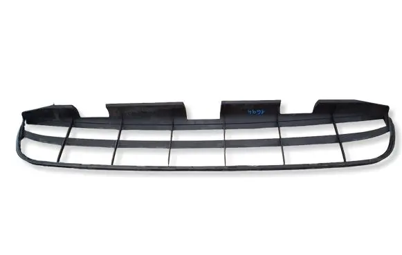 Lexus RX 450H Front bumper lower grill 5311248100