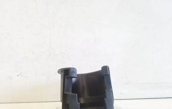 Cup holder