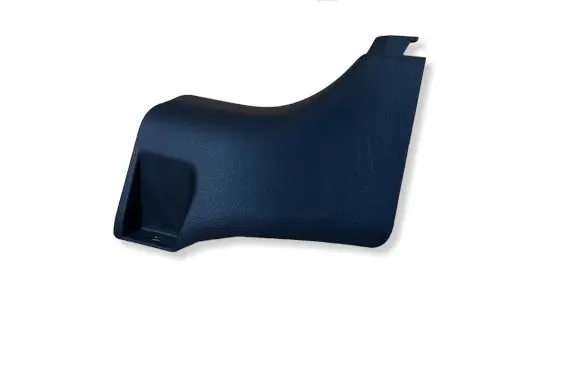 Toyota Yaris Front sill trim cover 621110D120