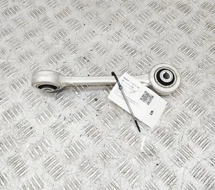 Aston Martin DBX Rear anti-roll bar/stabilizer link MY835664AA