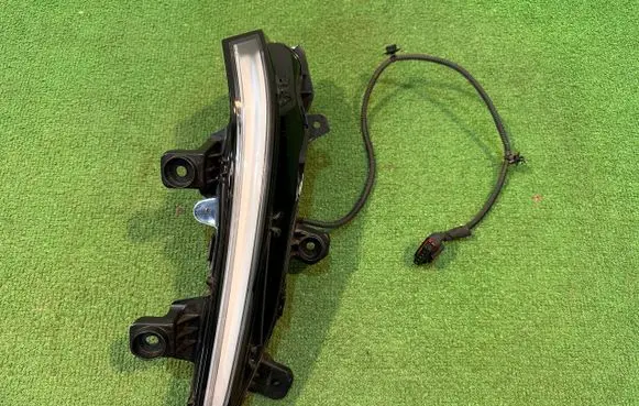 Peugeot 2008 II LED Daytime headlight 9824241380