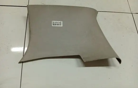 Peugeot 308 Other interior part 9656762280