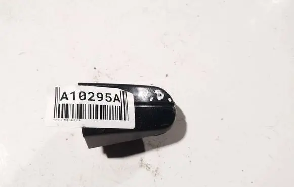 Ford Focus C-MAX Loading door cover/cap 