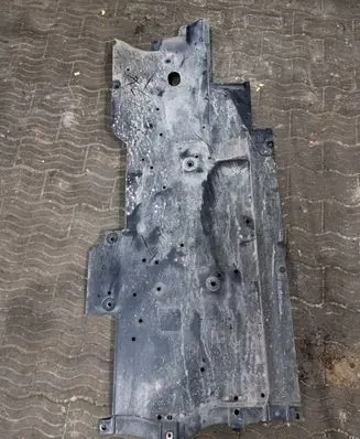 Mazda 6 Side bottom protection GHP956371