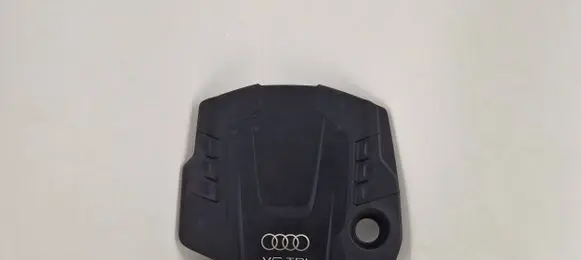 Audi A4 S4 B9 Engine cover (trim) 059103925CL