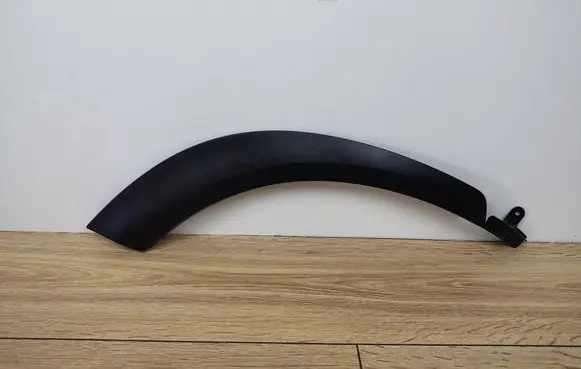 Lexus NX Rear arch trim 7506178010