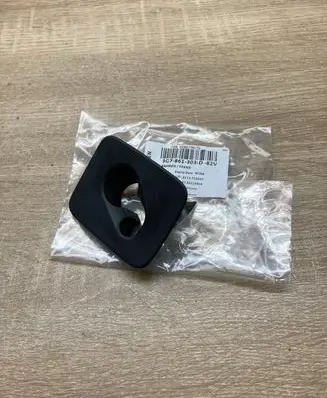 Volkswagen Arteon Other trunk/boot trim element 3G7861303D