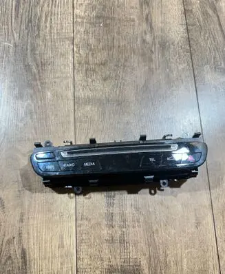 Head unit multimedia control