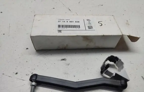 BMW 3 G20 G21 Front height sensor lever 8851838 37148851838